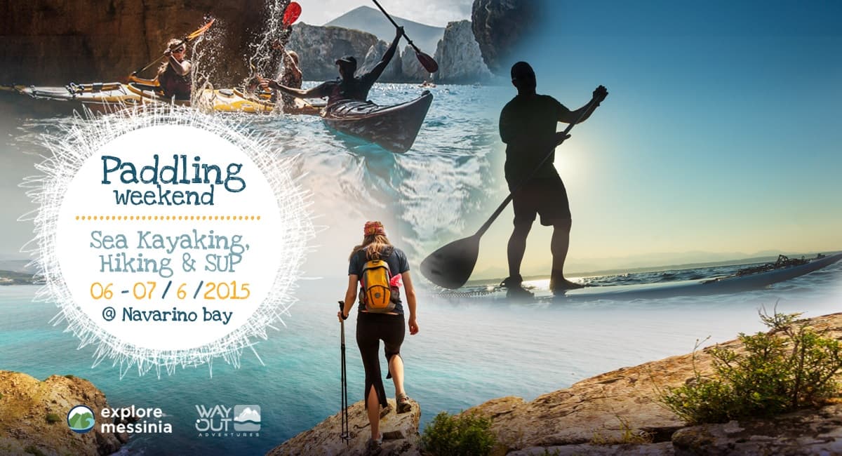 Paddling weekend poster: sea kayaking, hiking and SUP at Navarino bay, 06-07/6/2015, Explore Messinia