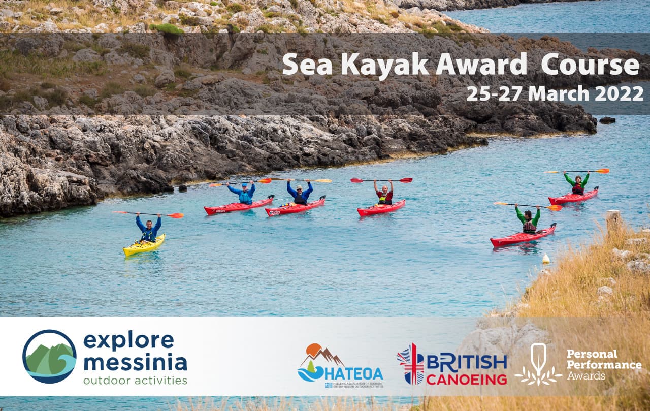 Sea kayakers raising paddles in celebration in a turquoise rocky bay; Sea Kayak Award Course banner, 25-27 March 2022